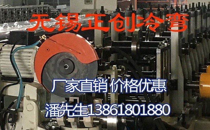 冷藏車車廂板出現問題的解決措施